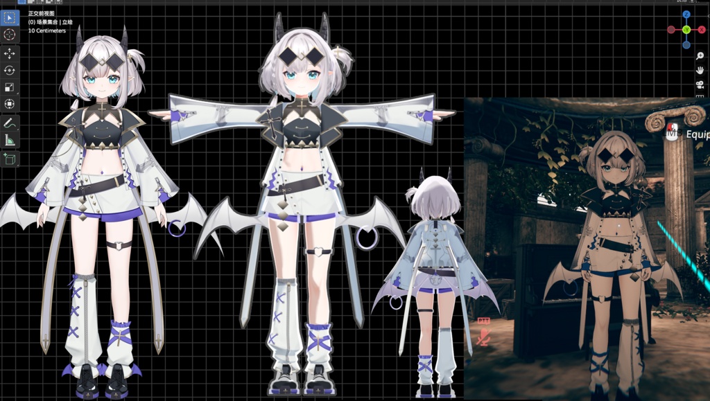 VRM/VRCHAT.カスタム