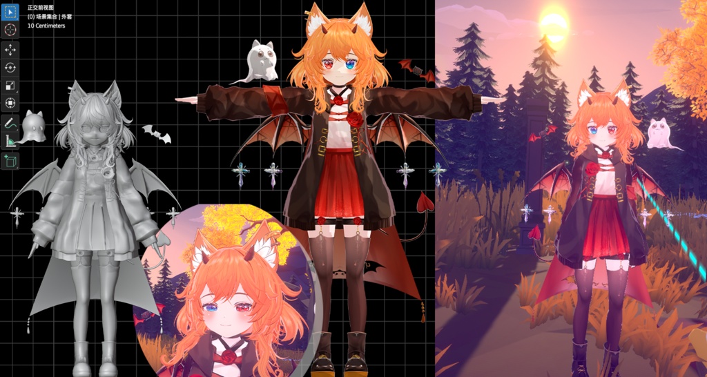 VRM/VRCHAT.カスタム