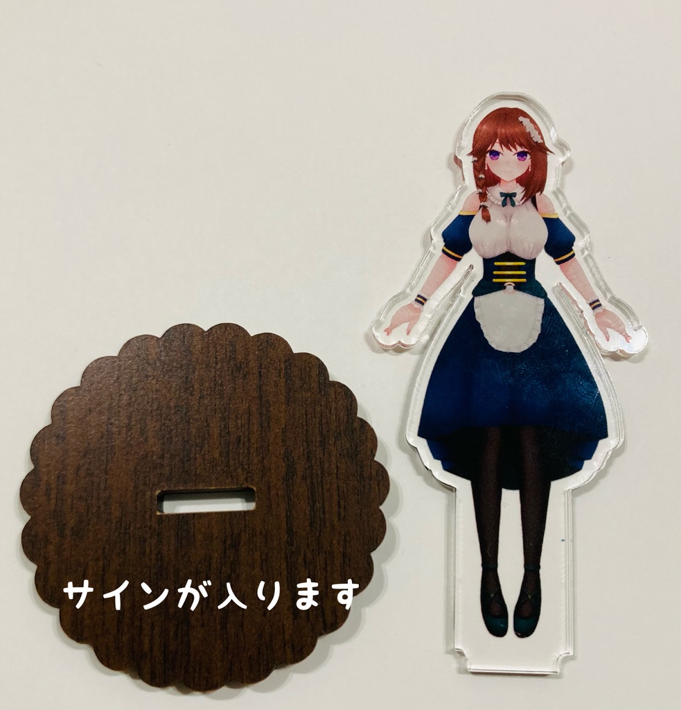 東條あいり💮アクリルスタンド【サイン入りver】