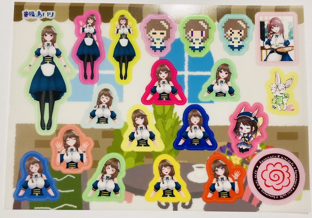 東條あいり💮ぎゅっと盛り盛りクリアシール