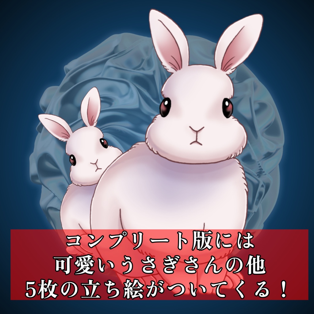 CoC6版 【悪癖】