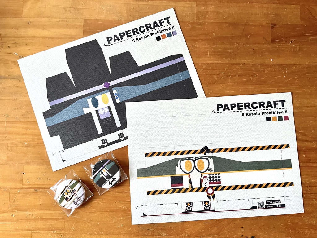 ペーパークラフト　とれぱいじぇくん