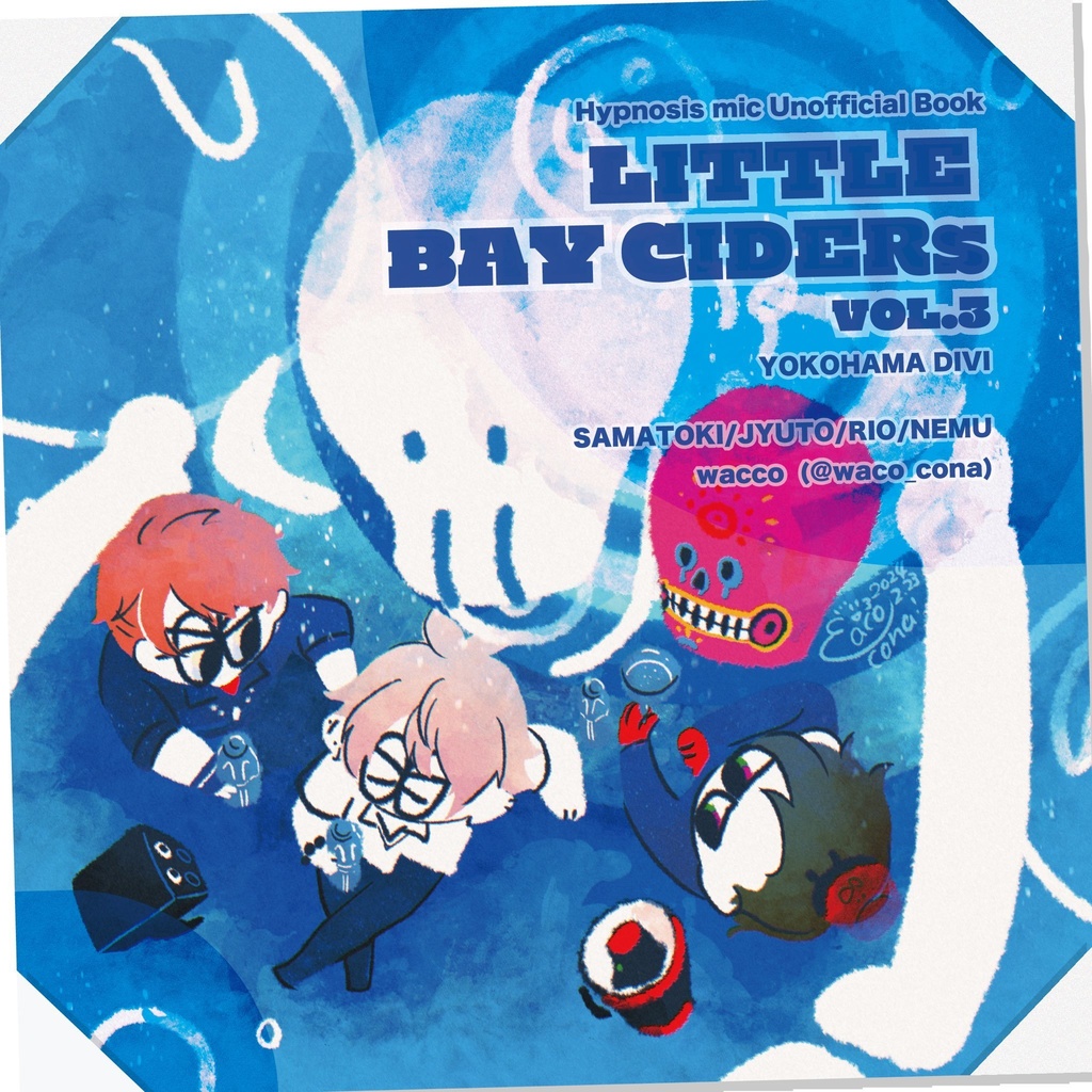 LITTLE BAY CIDERs vol.3