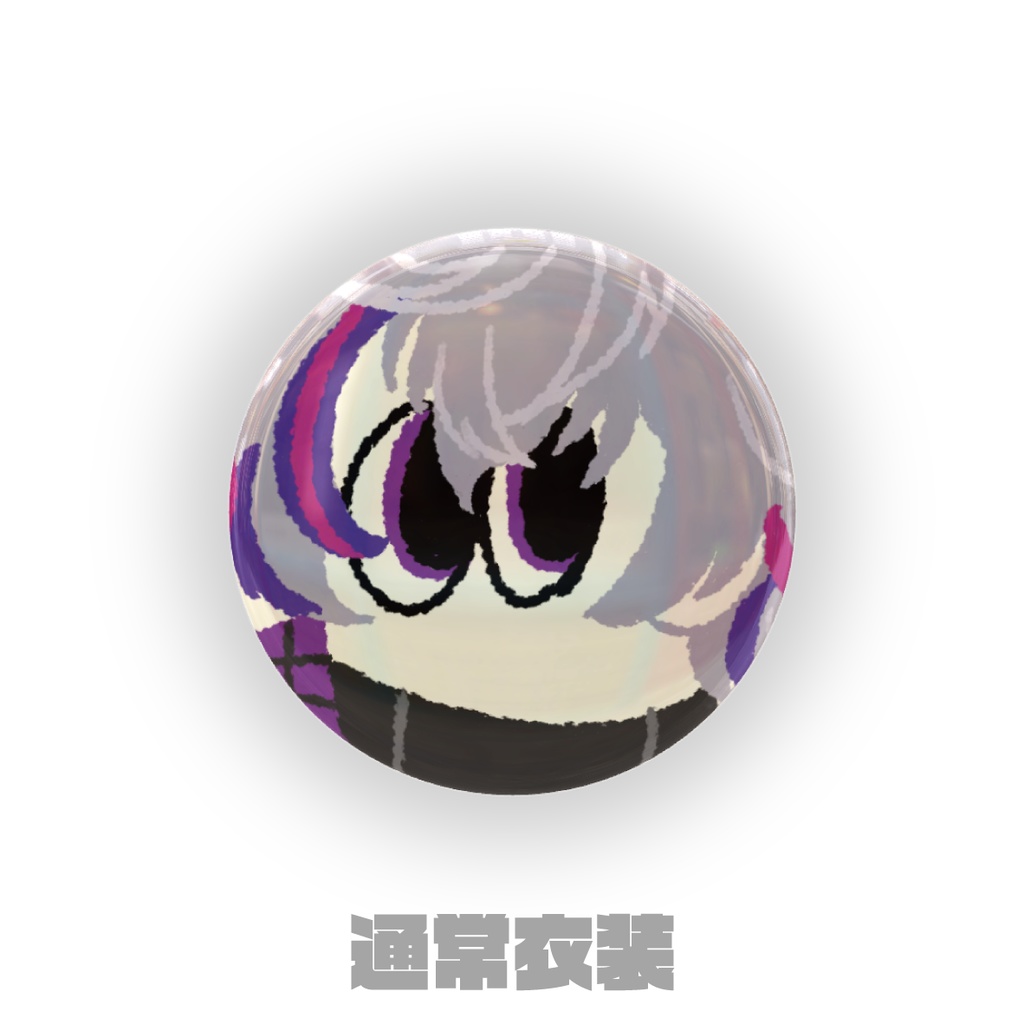 【非公式】ふわっち　缶バッチ