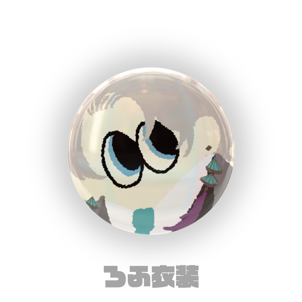 【非公式】かいだ 缶バッチ