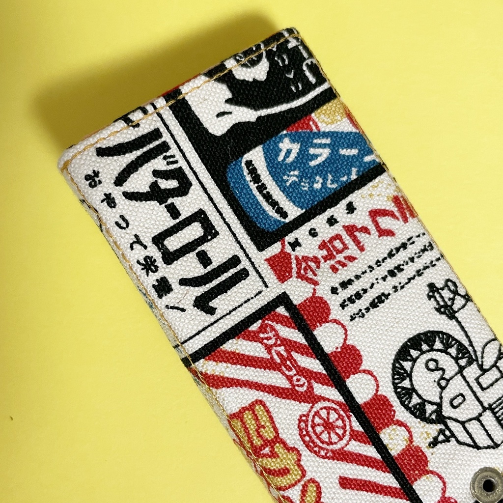 キーケース 【🍋レモネード BL💙】