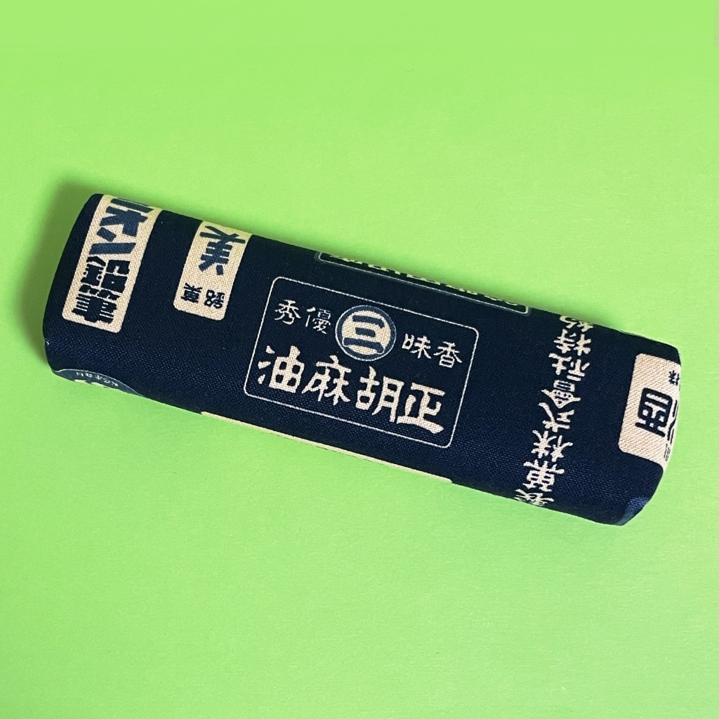 ペンケース 【🧴シャンプー NV✒️昭和レトロ🖋】