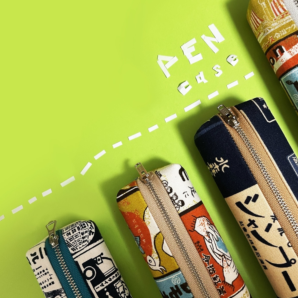 ペンケース 【🍋レモネード OR✒️レモネード🍹】