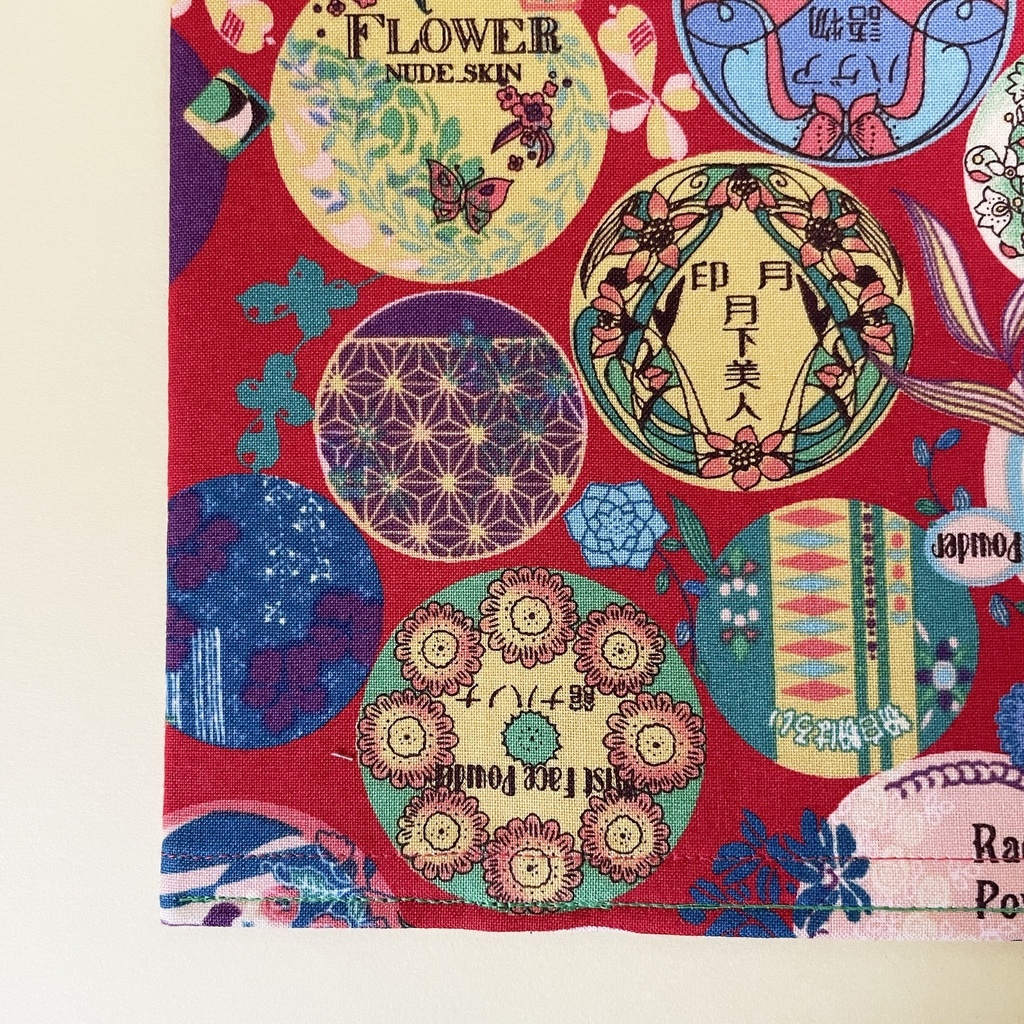 ブックカバー 少年コミックサイズ【👘大正ロマン コスメ💄】 コミック