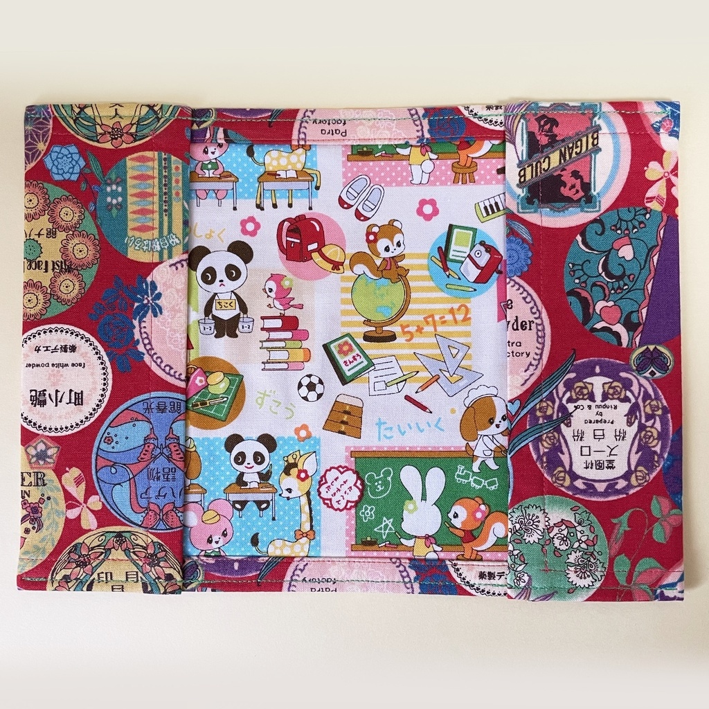 ブックカバー 少年コミックサイズ【👘大正ロマン コスメ💄】 コミック