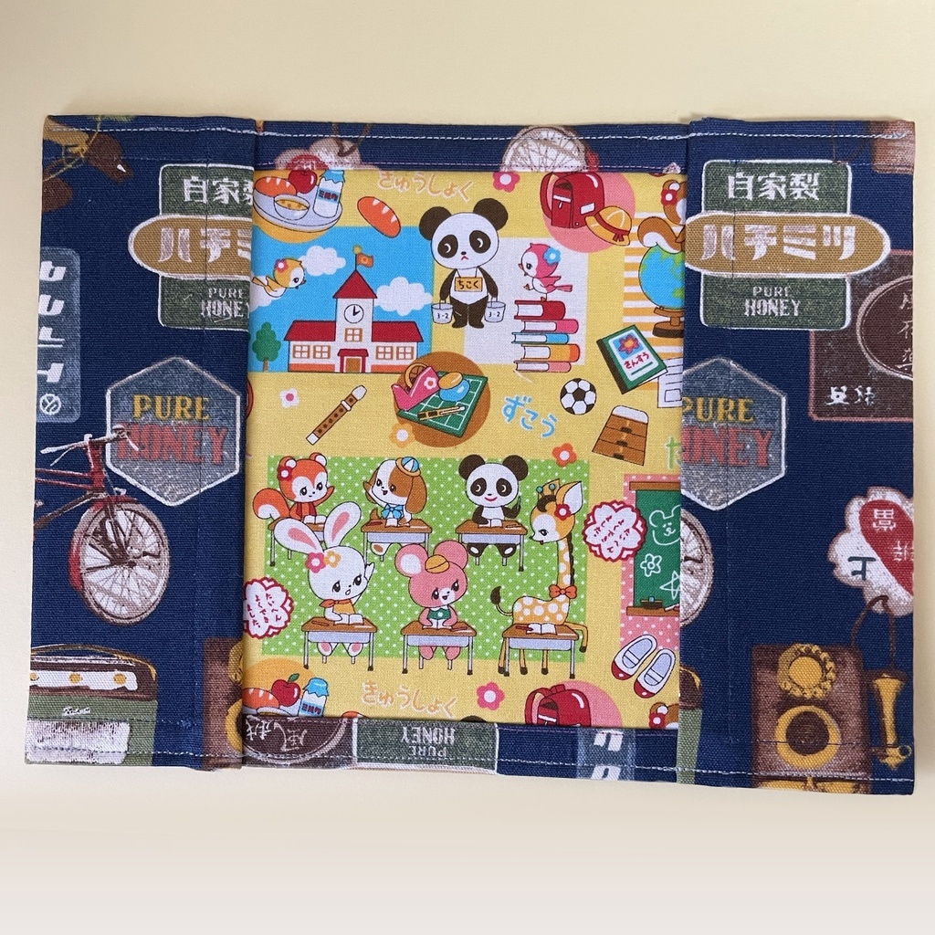 ブックカバー 少年コミックサイズ【👘昭和レトロ 自転車🚲】 コミック