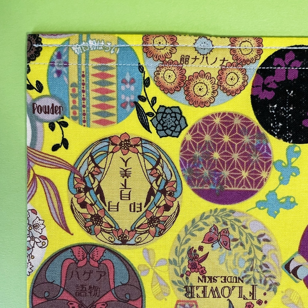 ブックカバー 青年コミックサイズ 【👘大正ロマン🍵 コスメ💄 黄色🟡】