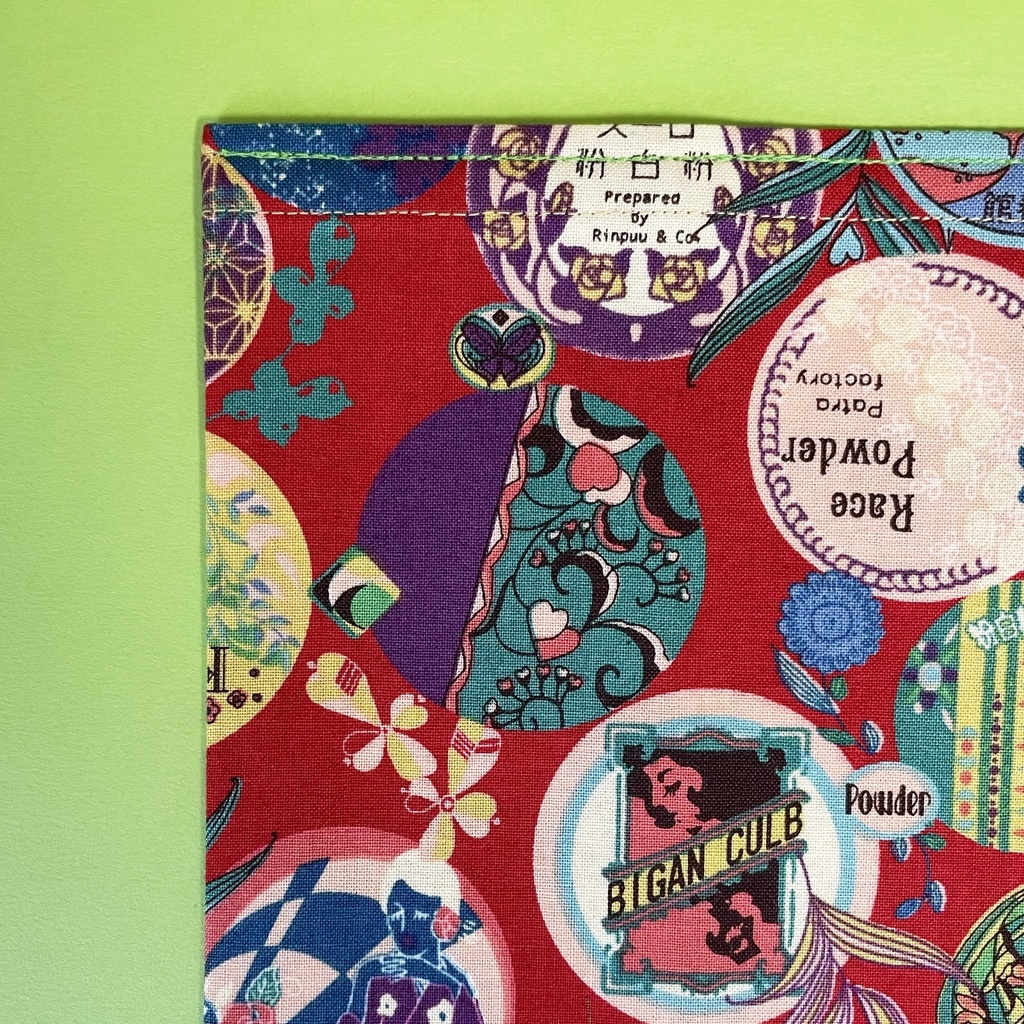 ブックカバー 青年コミックサイズ 【👘大正ロマン🍵 コスメ💄 赤色🛑】