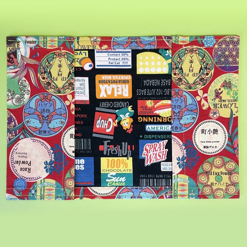 ブックカバー 青年コミックサイズ 【👘大正ロマン🍵 コスメ💄 赤色🛑】