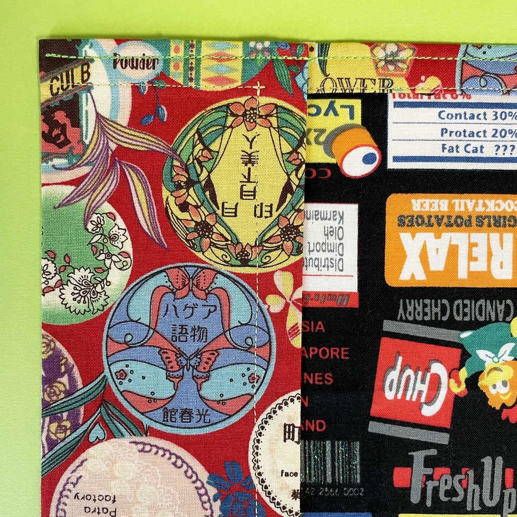 ブックカバー 青年コミックサイズ 【👘大正ロマン🍵 コスメ💄 赤色🛑】