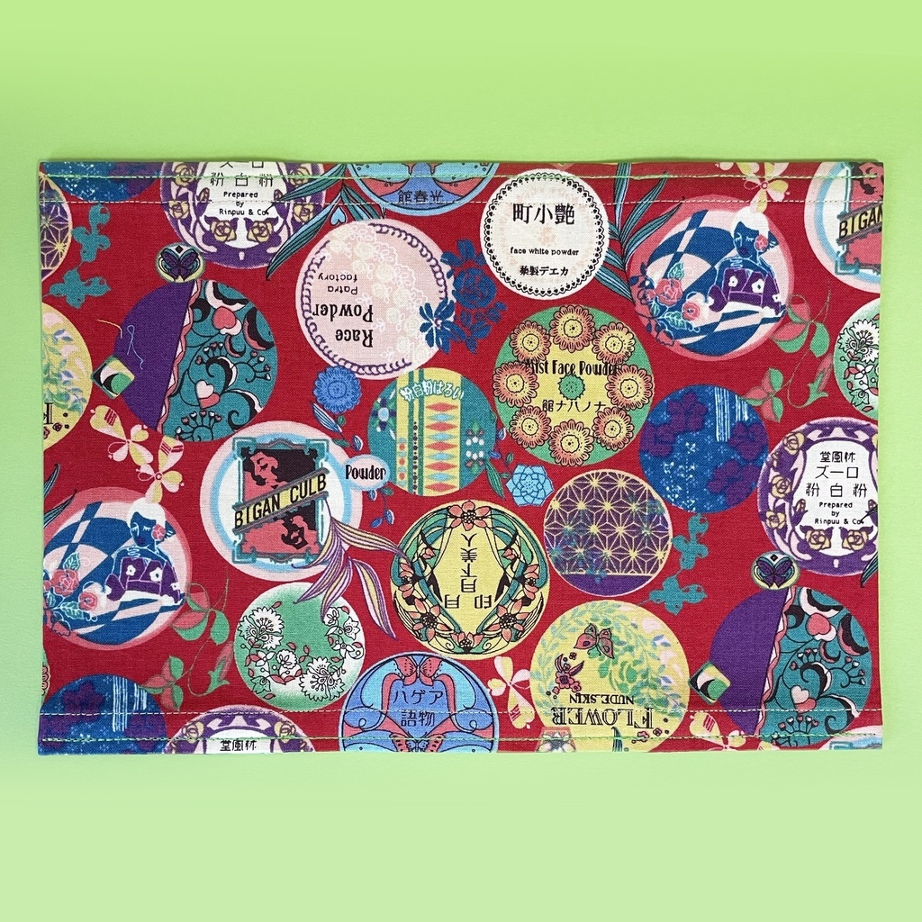 ブックカバー 青年コミックサイズ 【👘大正ロマン🍵 コスメ💄 赤色🛑】