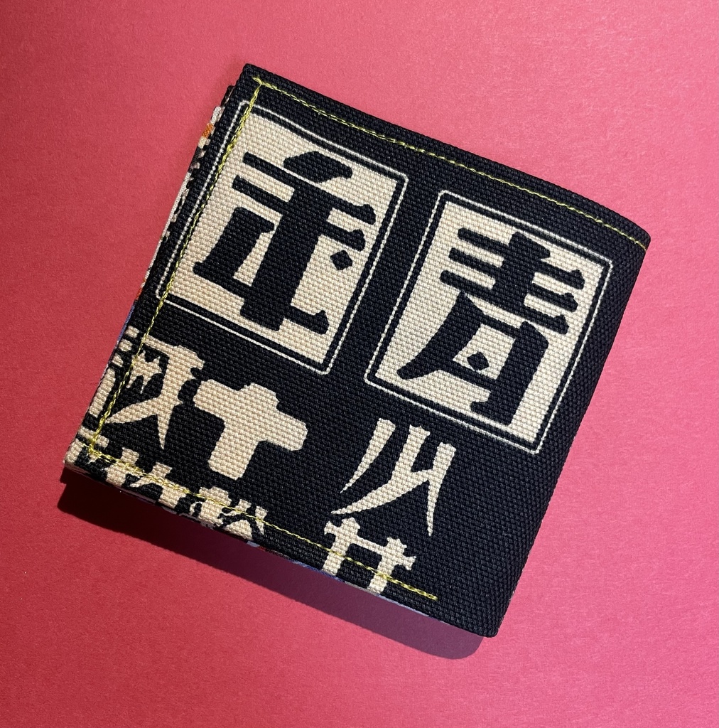 札入れ 【📘青年sp🧢】