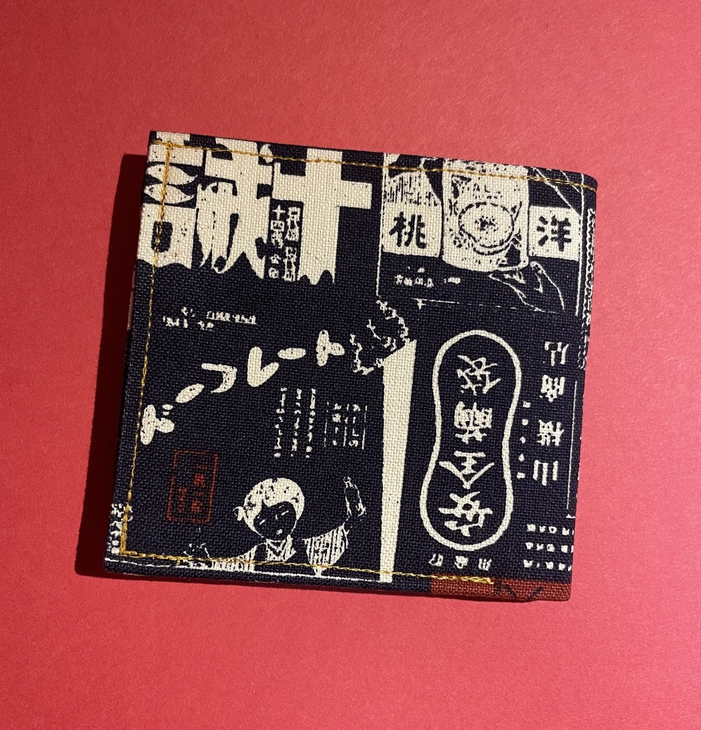 札入れ【 シネマ🎥NL⠀】