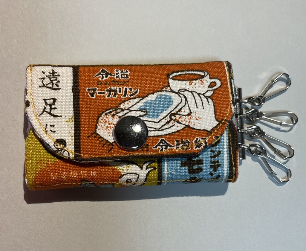 キーケース 4連【マーガリン🧈】