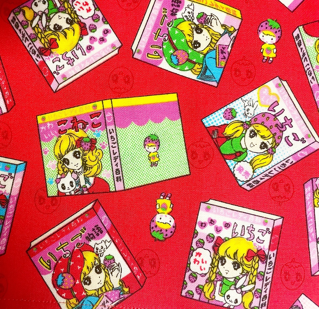 ブックカバー 少年コミックサイズ【👧少女 雑誌 R📕】 コミック