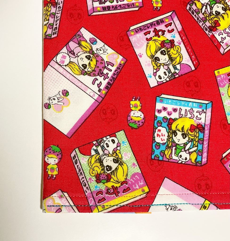 ブックカバー 少年コミックサイズ【👧少女 雑誌 R📕】 コミック