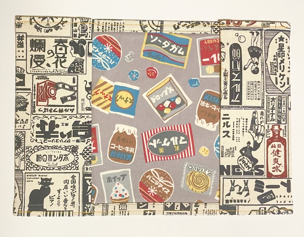 ブックカバー ハードカバーサイズ 【🐦つばめ W🟦】