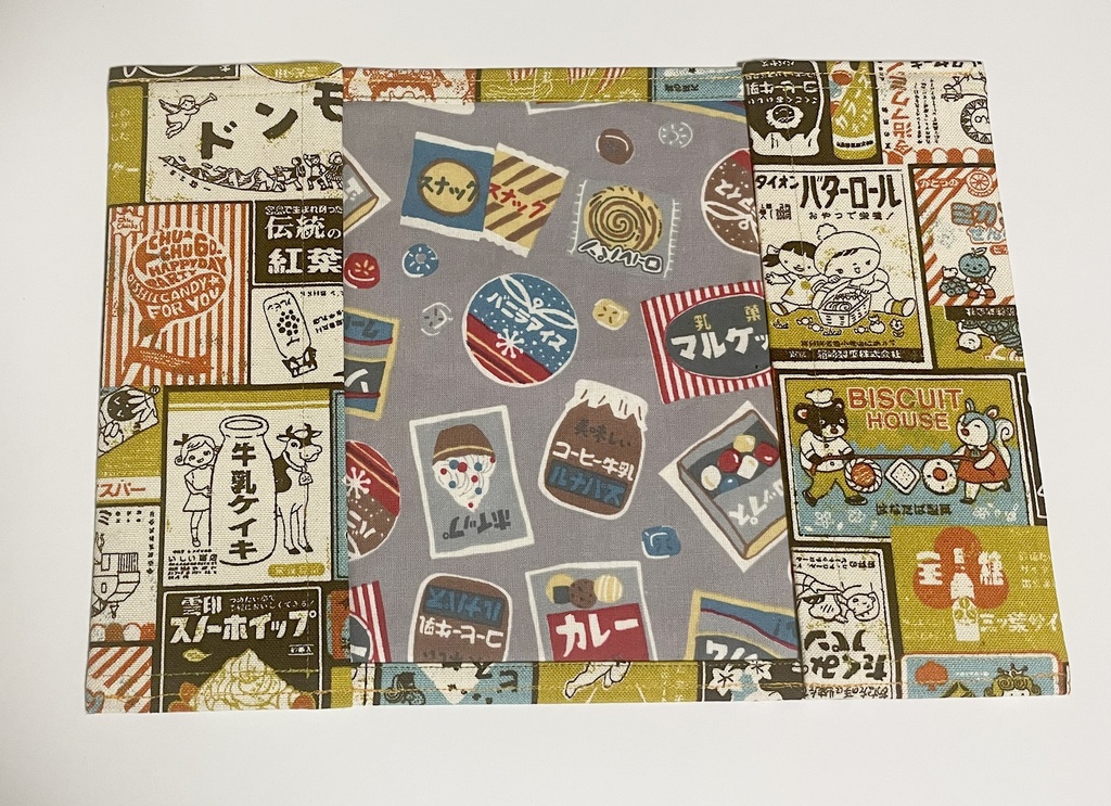 ブックカバー ハードカバーサイズ 【🍋レモネード OR🍊】