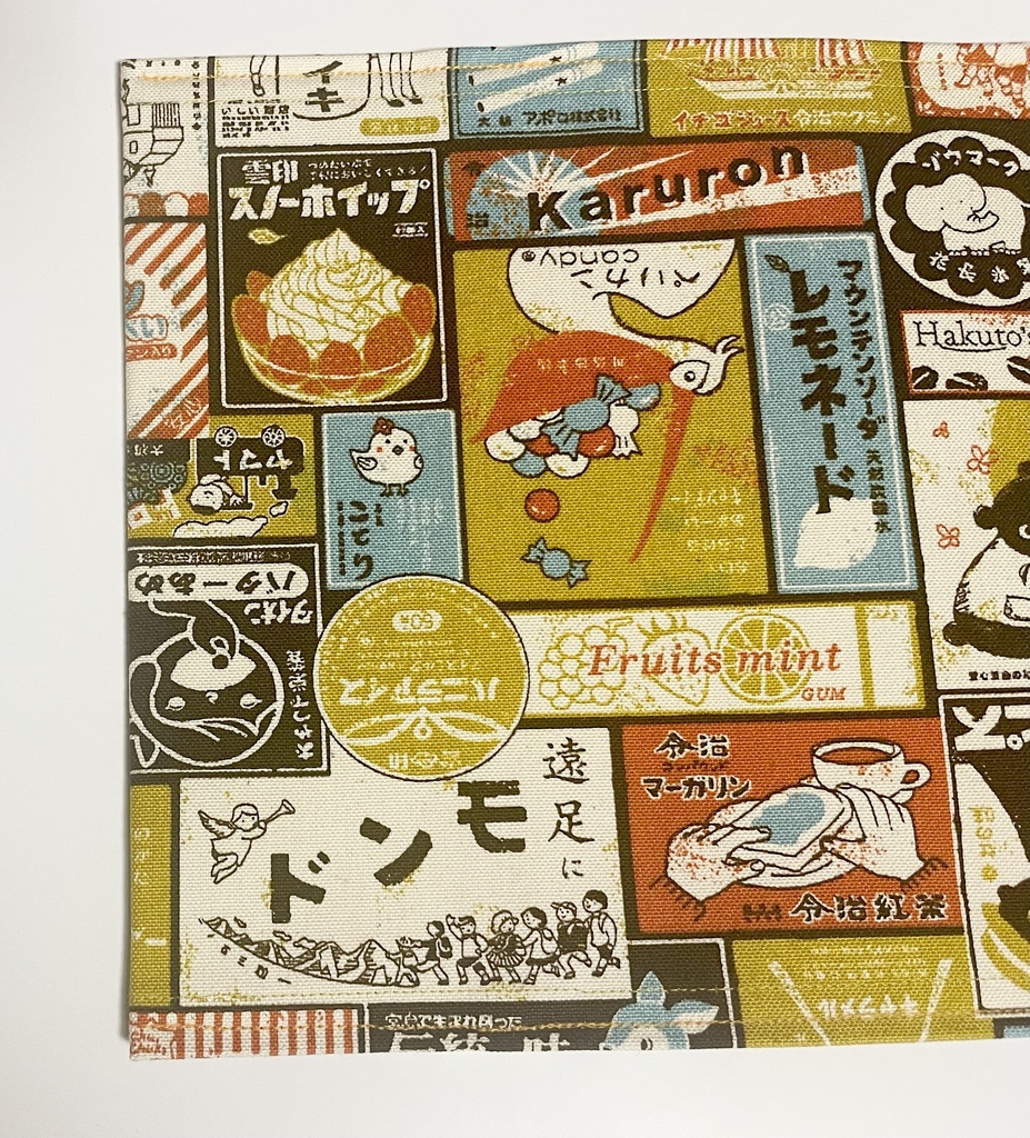 ブックカバー ハードカバーサイズ 【🍋レモネード OR🍊】