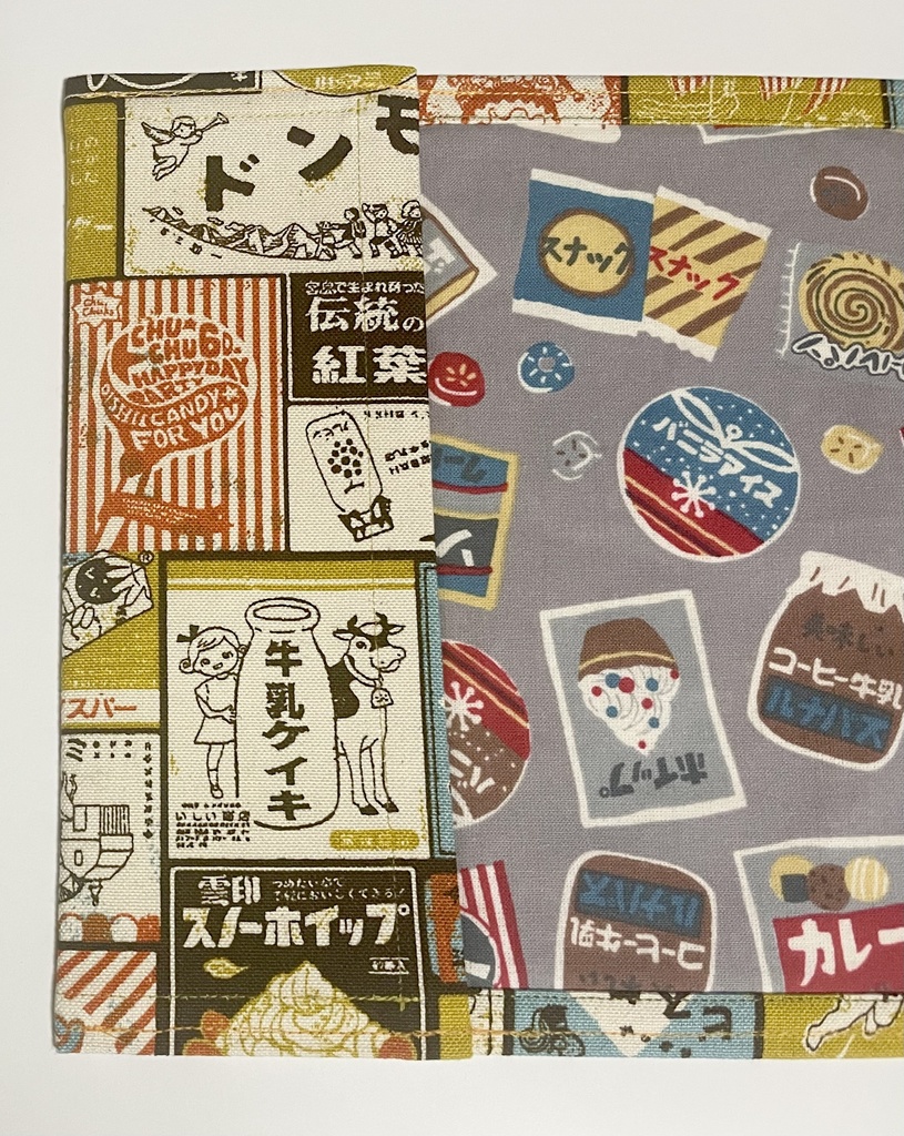 ブックカバー ハードカバーサイズ 【🍋レモネード OR🍊】