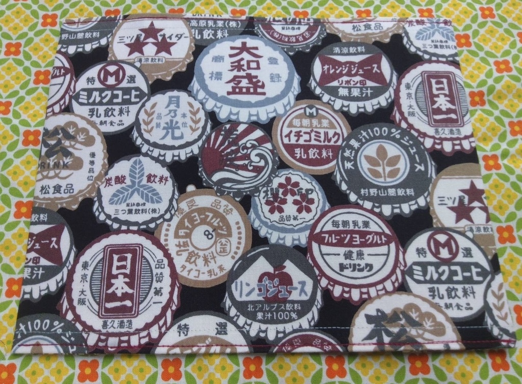 ブックカバー　新書サイズ【🫙レトロキャップ BK🧃】