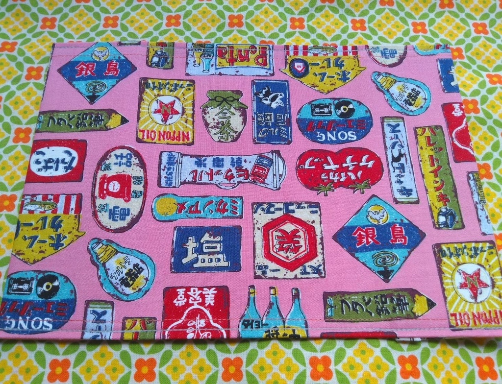 ブックカバー　文庫サイズ【🖼️レトロ看板 P🩷】