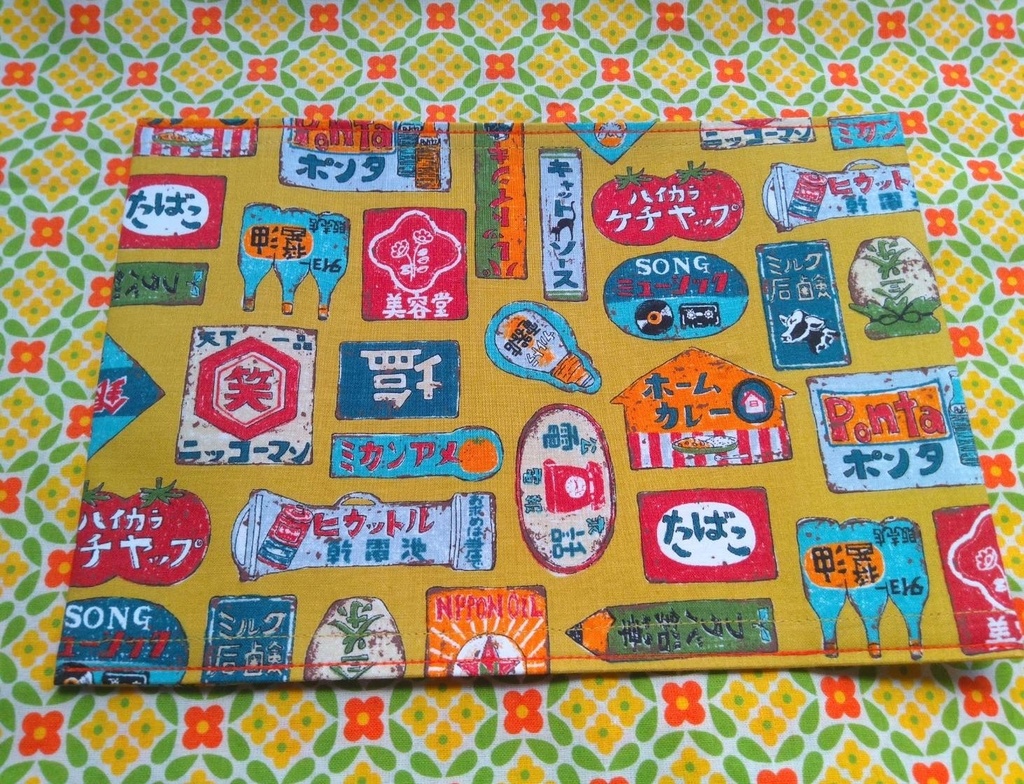 ブックカバー　文庫サイズ【🖼️レトロ看板 Y🟡】