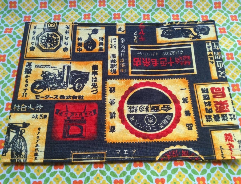 ブックカバー　文庫サイズ【🪧サビ看板　BK🐦‍⬛】