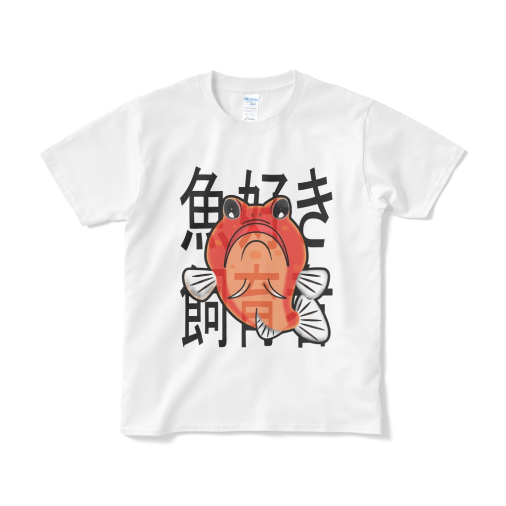 魚好き飼育者(ジョー様赤系ver.)
