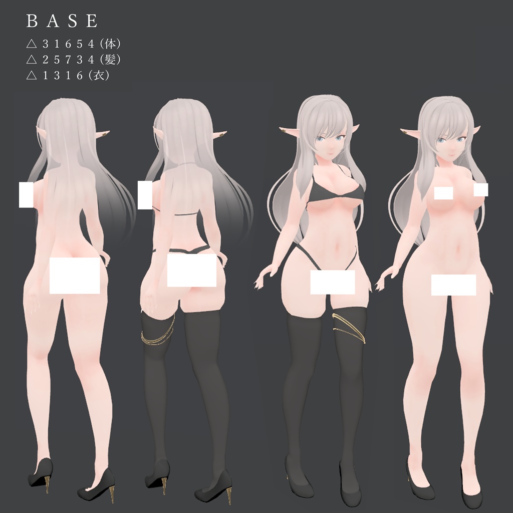 【オリジナル3Dモデル】Sophia ソフィア