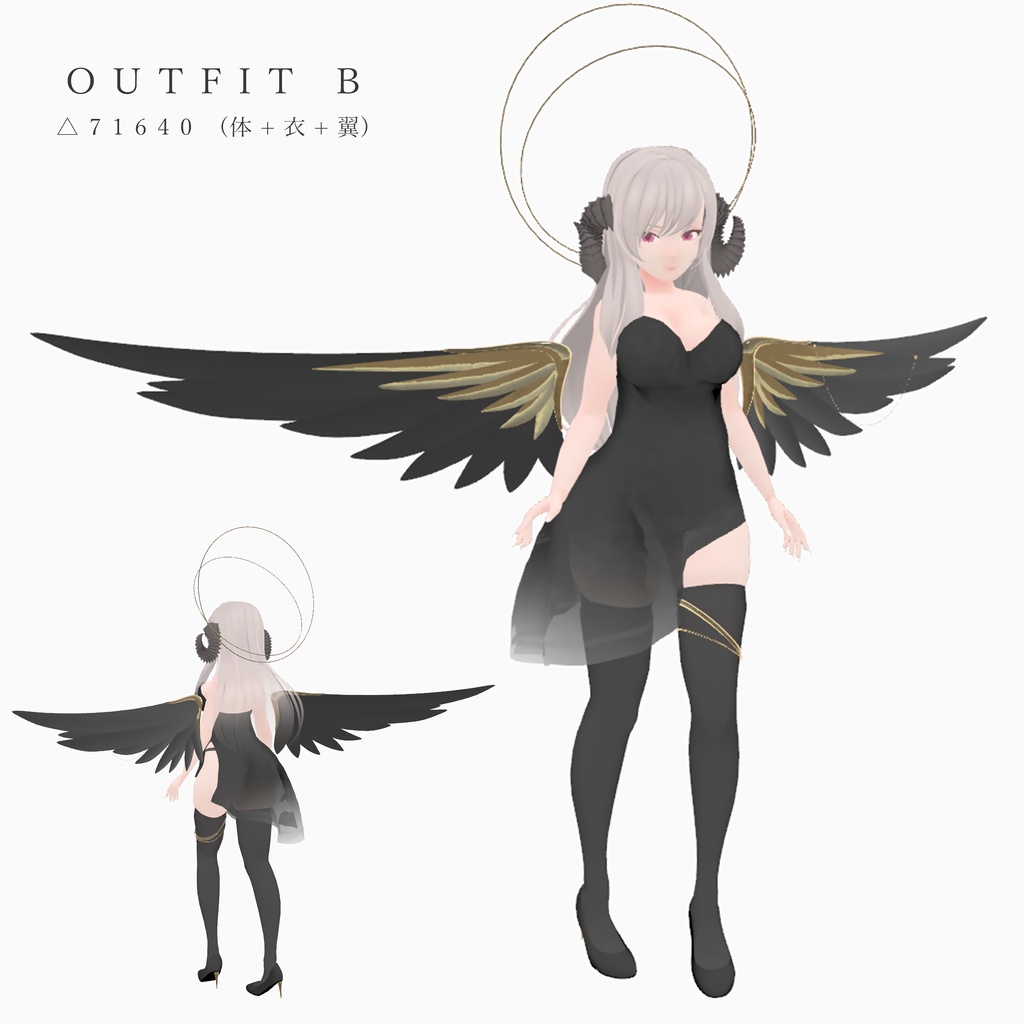 【オリジナル3Dモデル】Sophia ソフィア