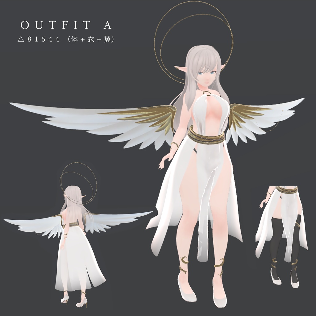 【オリジナル3Dモデル】Sophia ソフィア