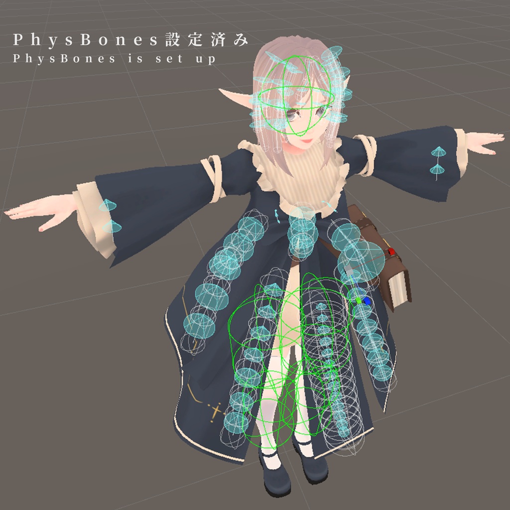 オリジナル3Dモデル「Arya アライア」