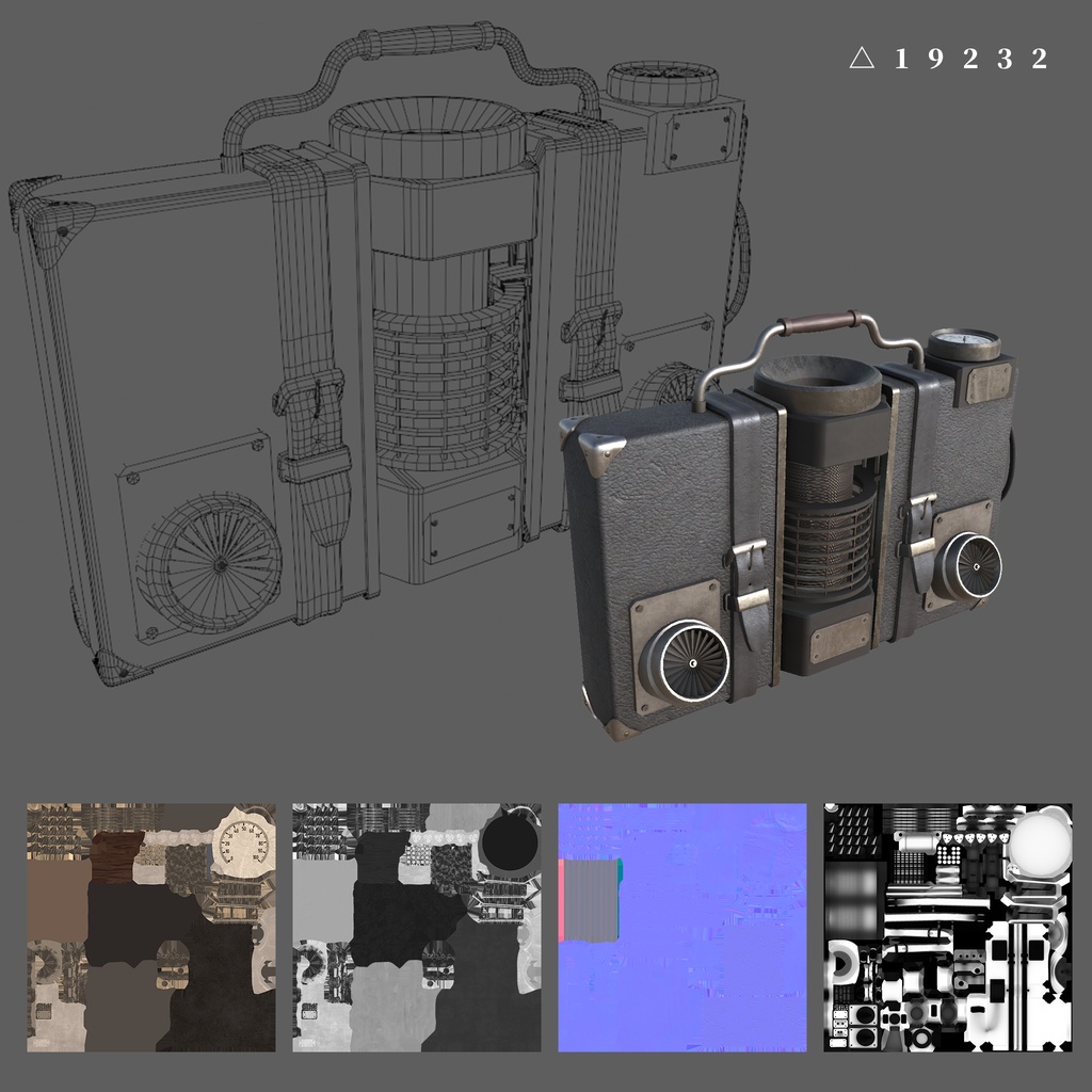 VRChatアクセサリー「Tesla's Suitcase」