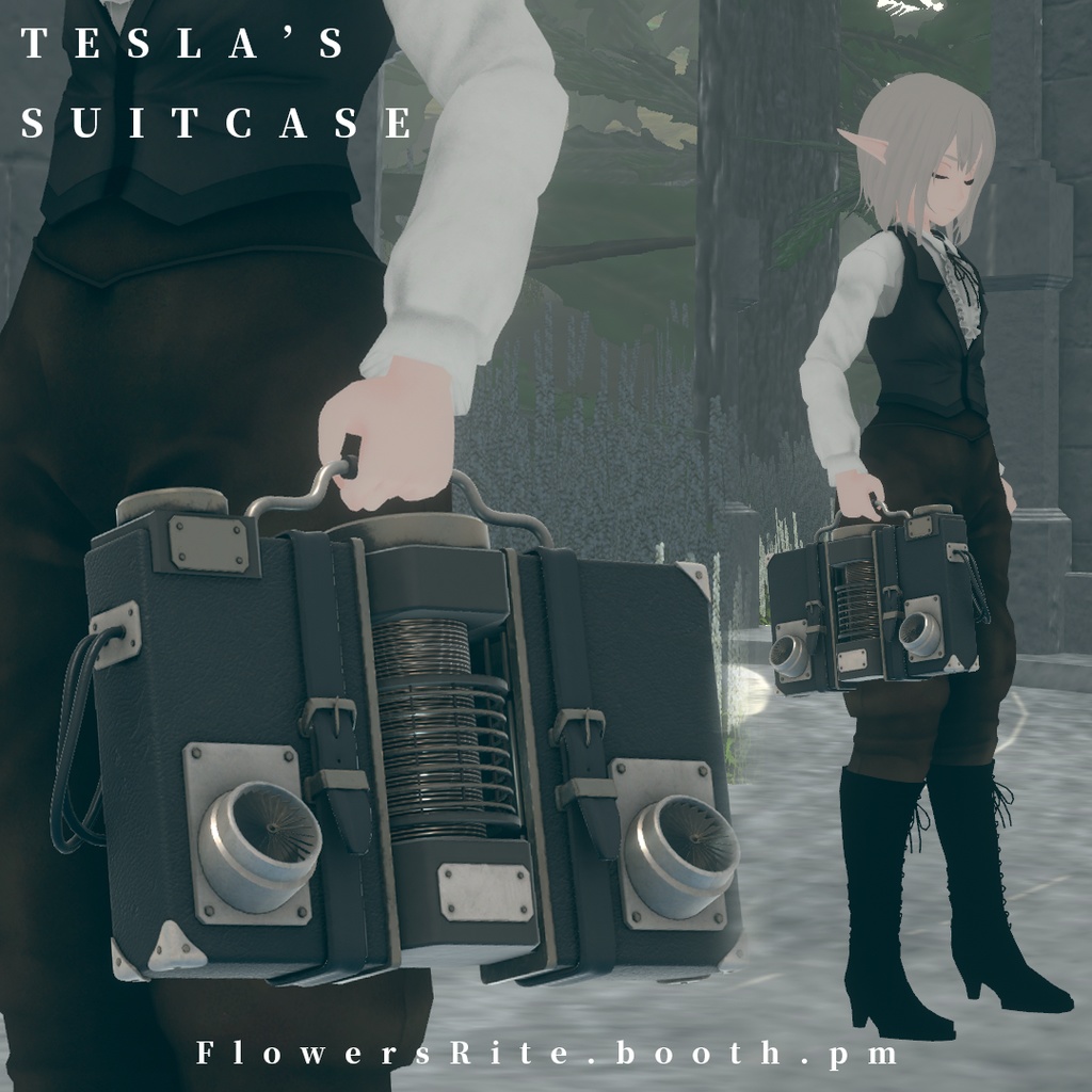 VRChatアクセサリー「Tesla's Suitcase」