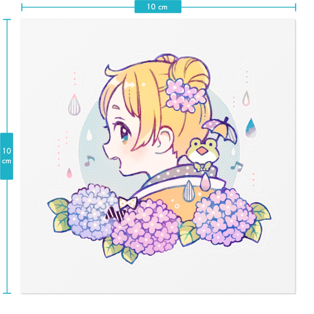 あじさいステッカー