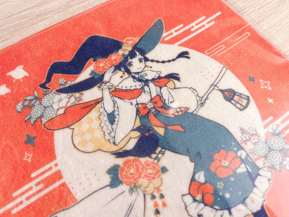 花と魔女 タオル