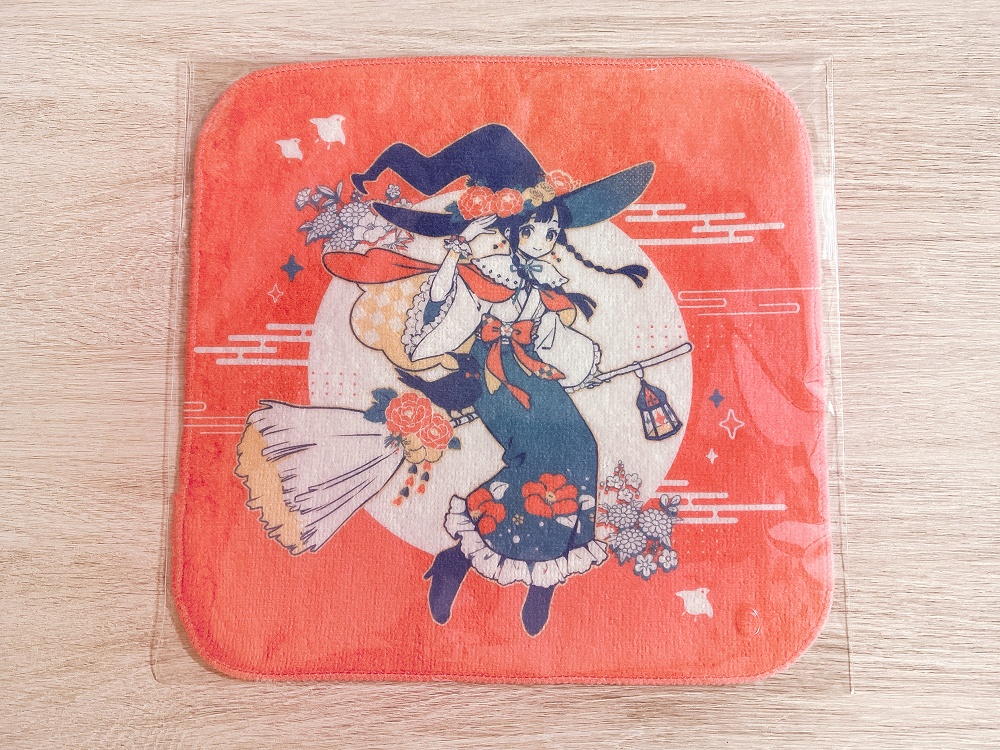 花と魔女 タオル