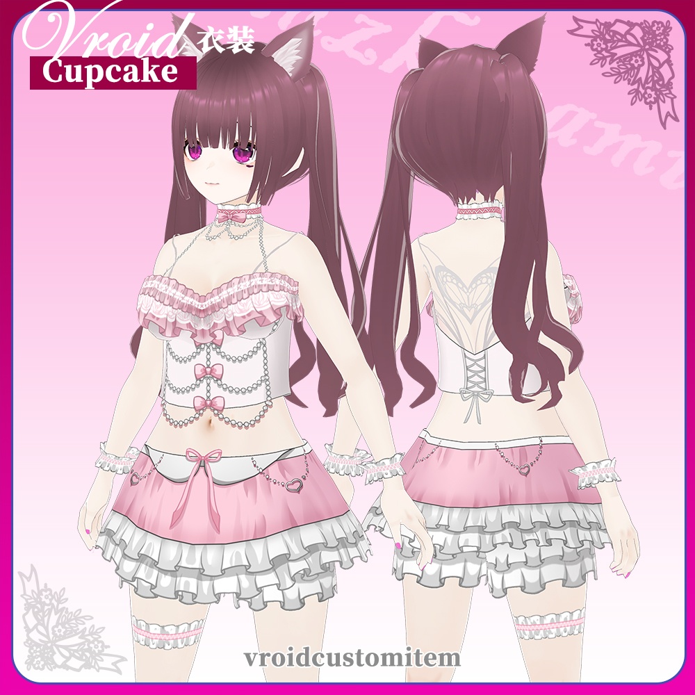 【Vroid】Cupcake / Lolita Camisole Pajama set / Skirt / 4色入