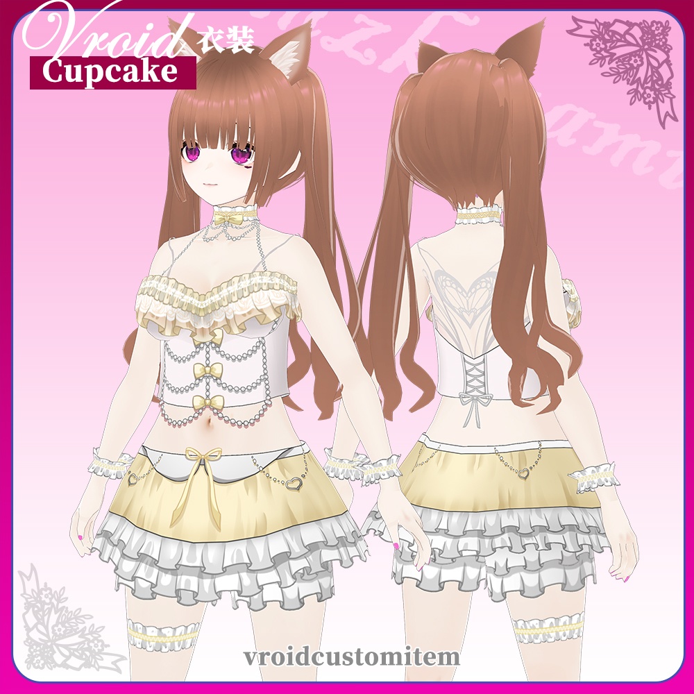 【Vroid】Cupcake / Lolita Camisole Pajama set / Skirt / 4色入