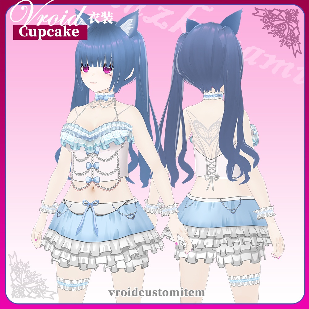 【Vroid】Cupcake / Lolita Camisole Pajama set / Skirt / 4色入