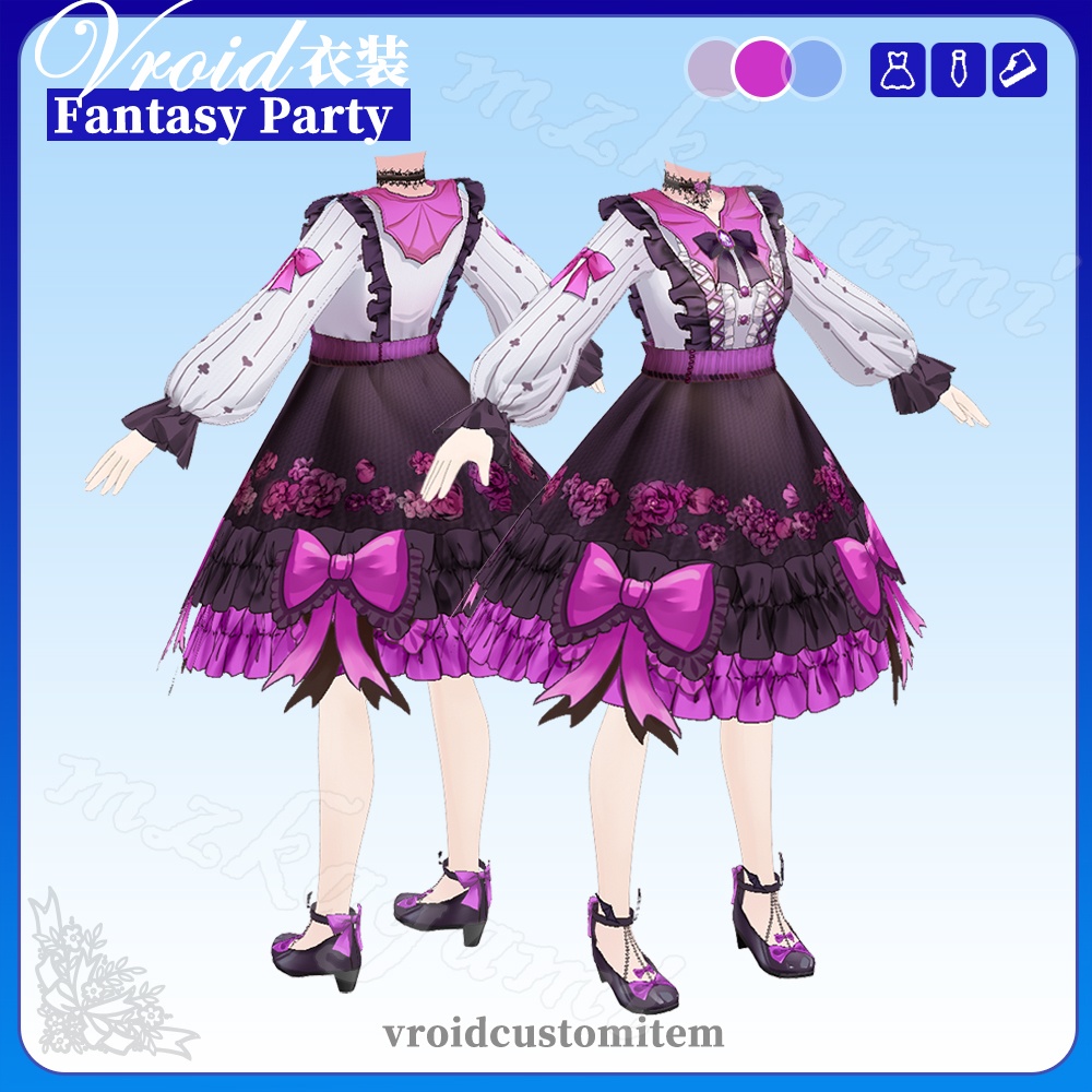 【VRoid】Fantasy Party / Lolita Dress ロリータドレス(3色)(XWear付)