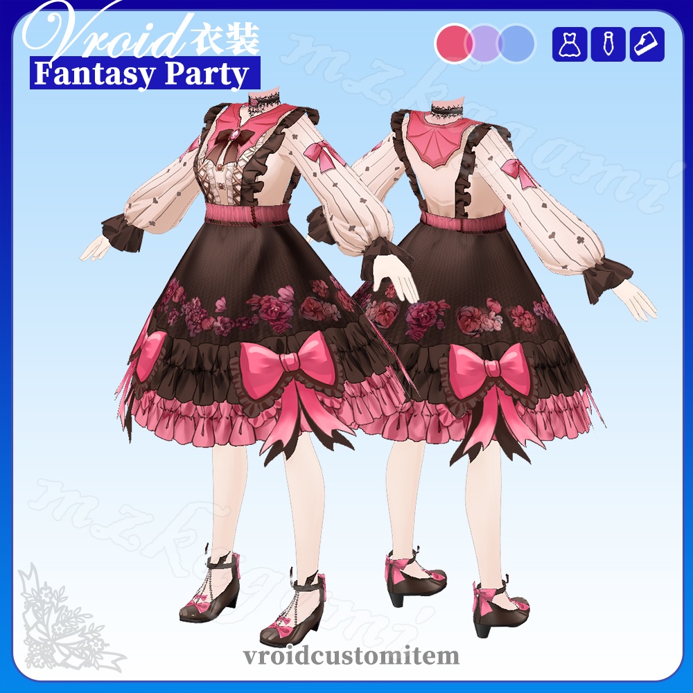 【VRoid】Fantasy Party / Lolita Dress ロリータドレス(3色)(XWear付)