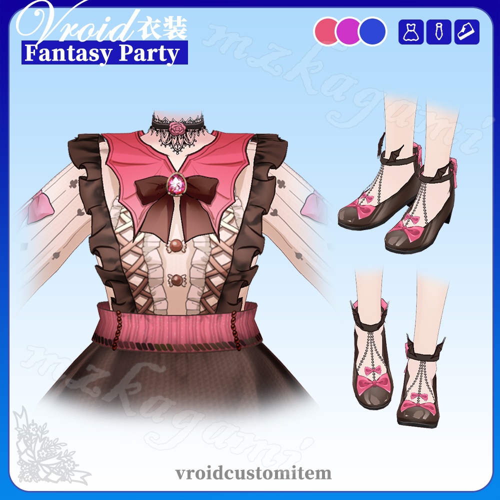 【VRoid】Fantasy Party / Lolita Dress ロリータドレス(3色)(XWear付)