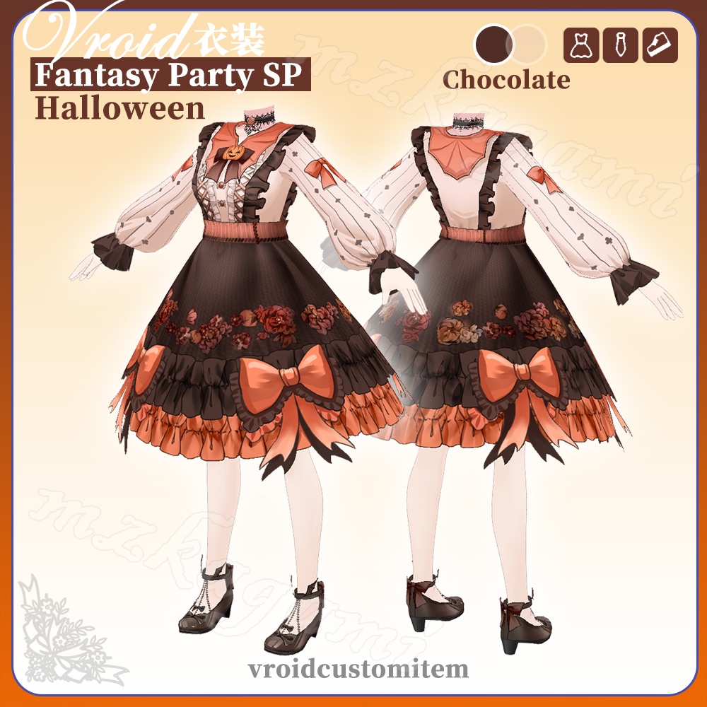 【VRoid】Fantasy Party SP Halloween / Lolita Dress ロリータドレス / ハロウィン(2色)(XWear付)